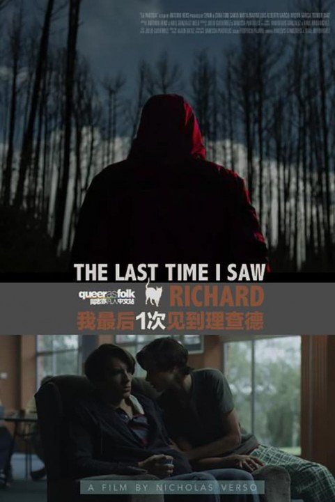 The Last Time I Saw Richard poster