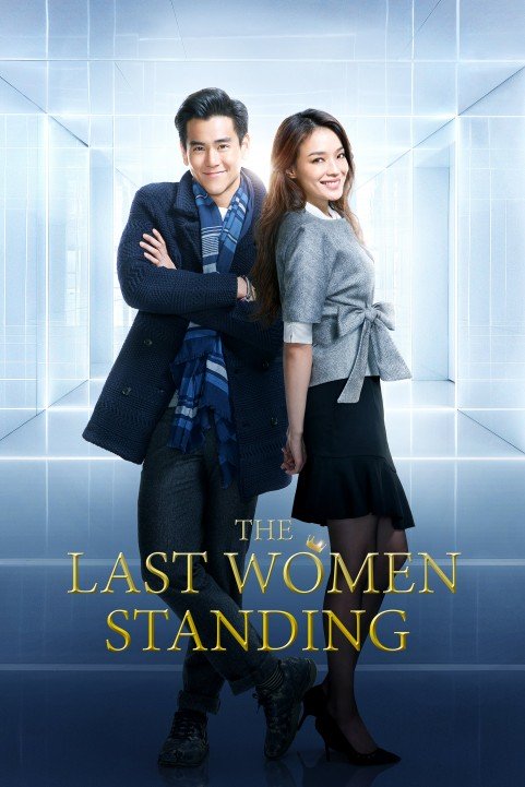 The Last Women Standing poster