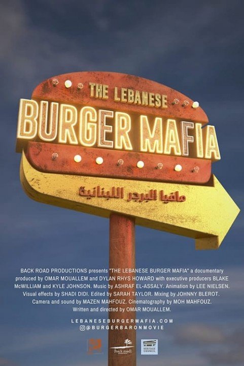 The Lebanese Burger Mafia poster