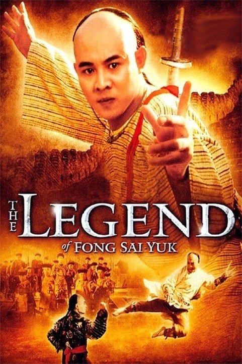 The Legend of Fong Sai Yuk poster