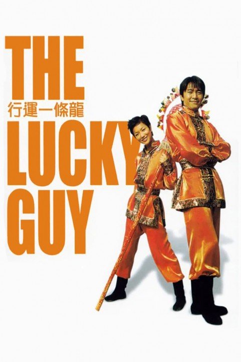 The Lucky Guy poster