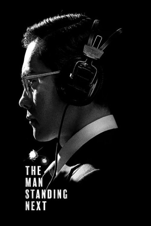 The Man Standing Next poster