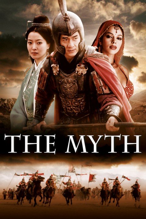 The Myth poster