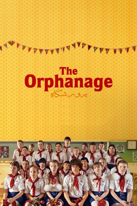 The Orphanage poster