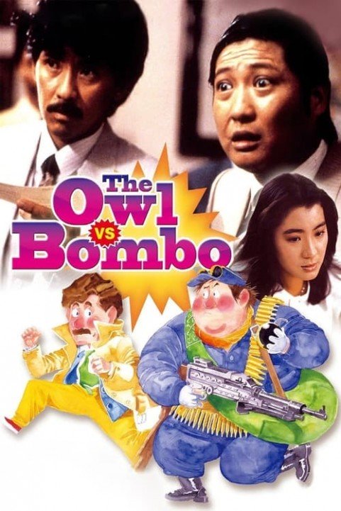 The Owl vs Bombo poster