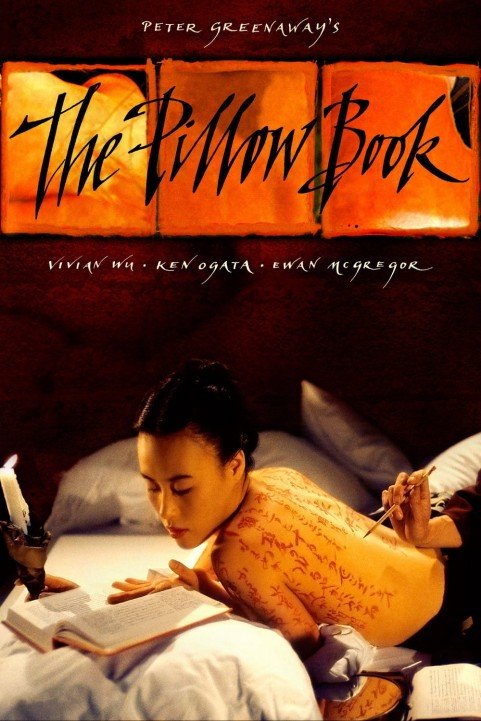 The Pillow Book poster