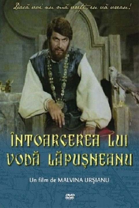 The Return of King Lapusneanu poster