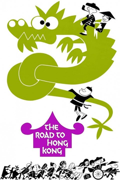 The Road to Hong Kong poster