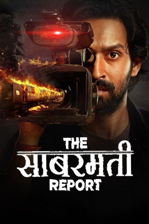 The Sabarmati Report poster