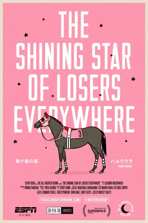 The Shining Star of Losers Everywhere poster