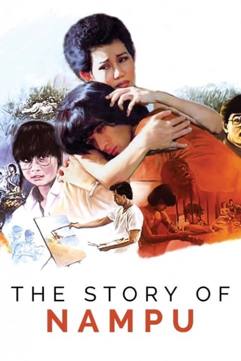 The Story of Nampu poster