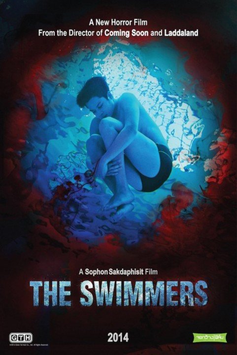 The Swimmers poster