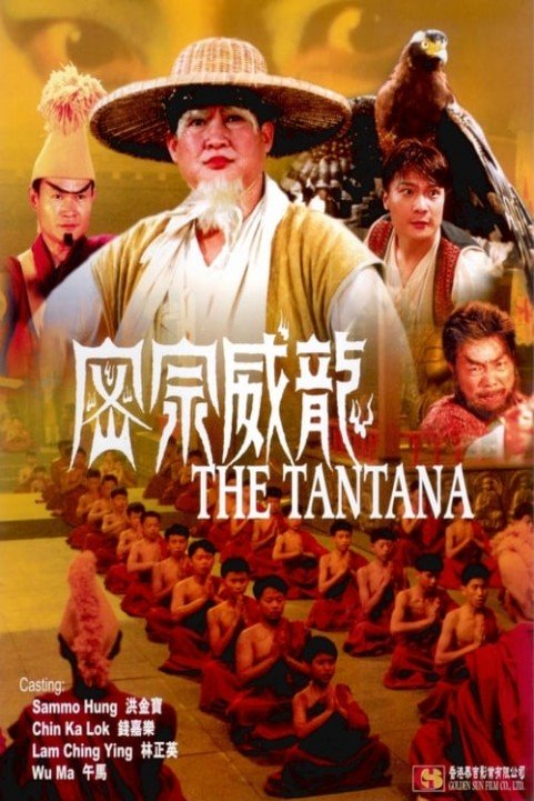 The Tantana poster