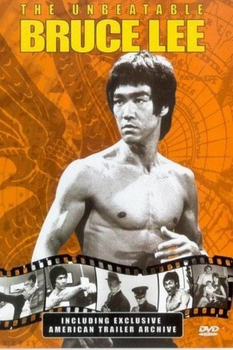 The Unbeatable Bruce Lee poster