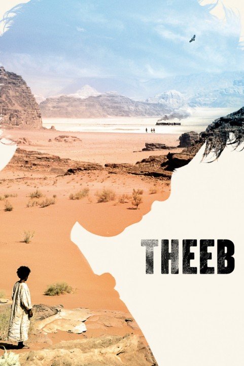 Theeb poster