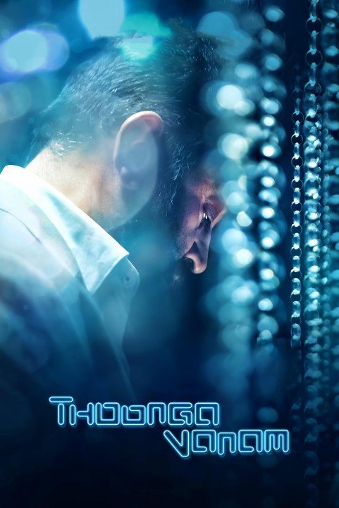 Thoongaavanam poster