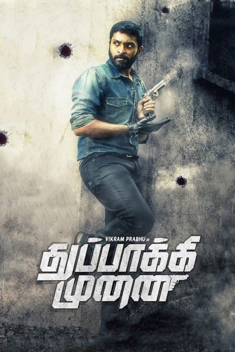 Thuppakki Munai poster