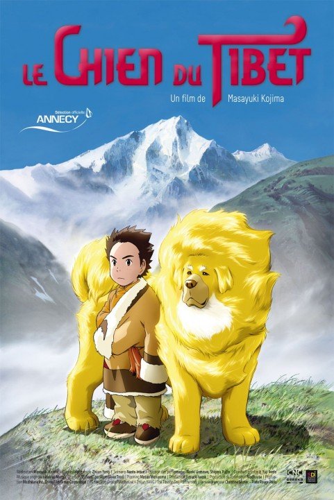 Tibetan Dog poster