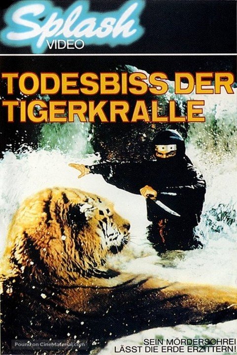 Tiger Love poster