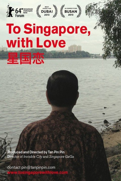 To Singapore, with Love poster