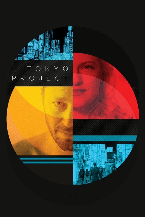 Tokyo Projec poster