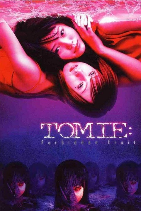 Tomie: Forbidden Fruit poster