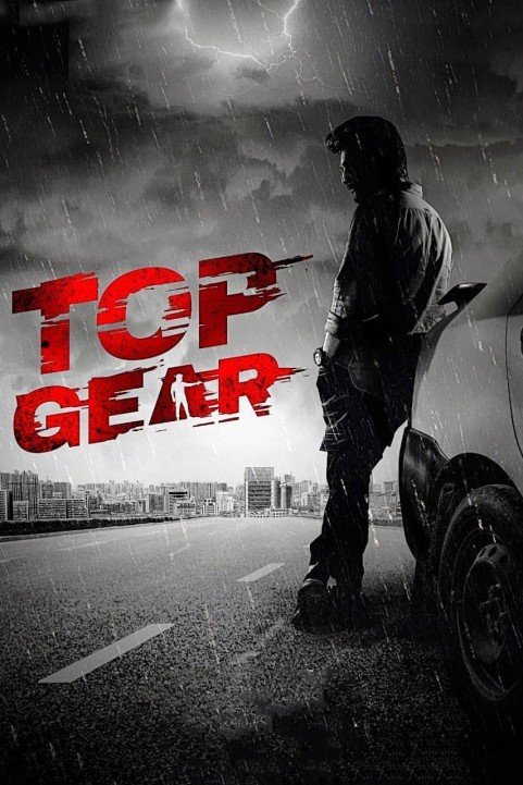 Top Gear poster