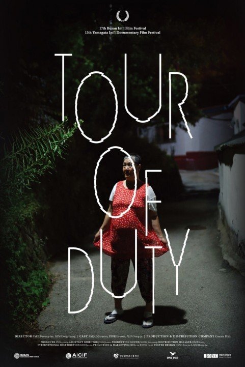 Tour of Duty poster