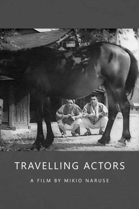 Travelling Actors poster