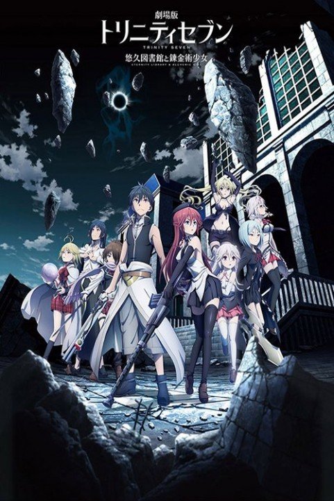 Trinity Seven - Eternity Library & Alchemic Girl poster