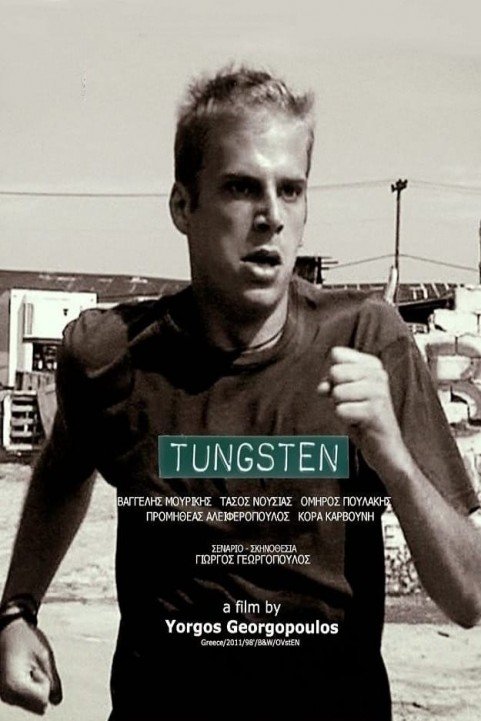 Tungsten poster