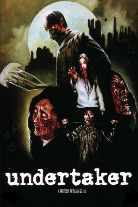 Undertaker poster