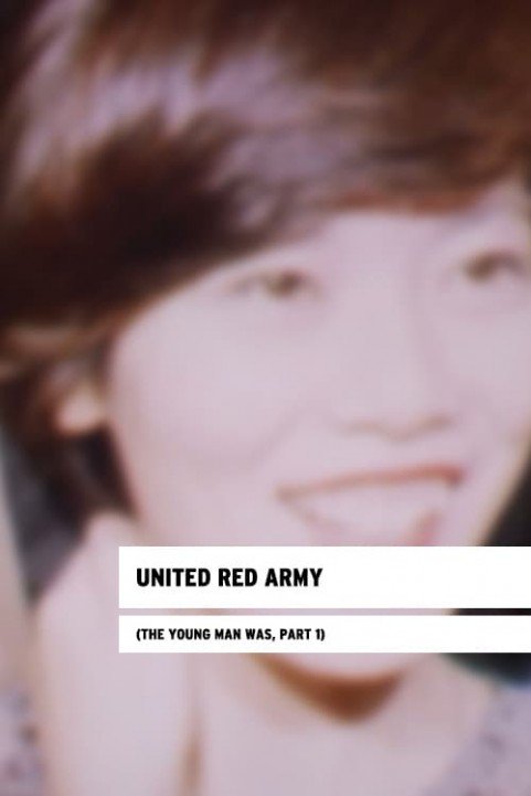 United Red A poster