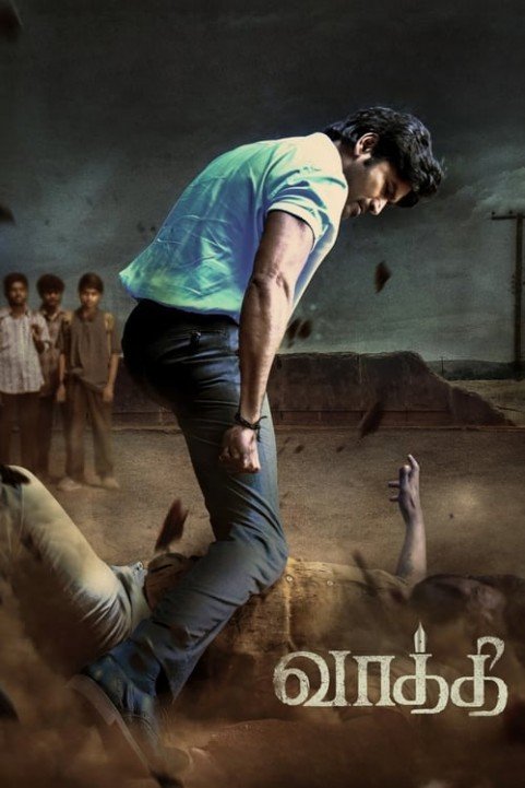 Vaathi poster