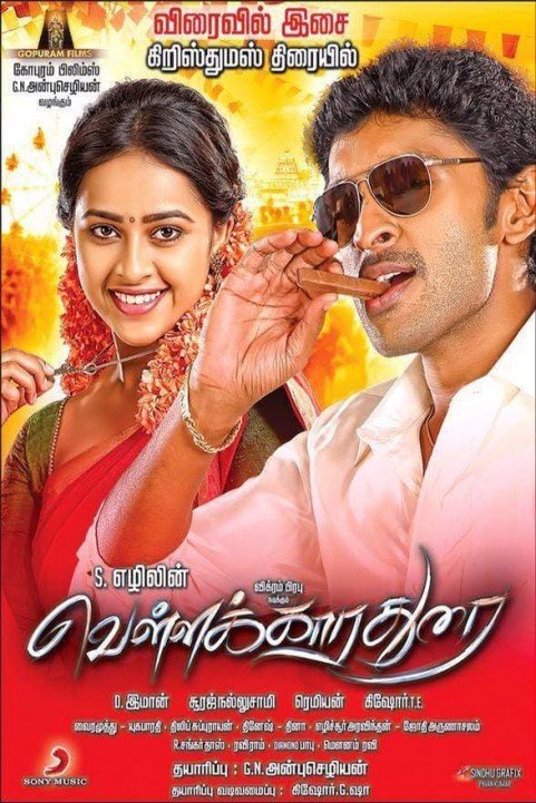 Vellaikaara Durai poster