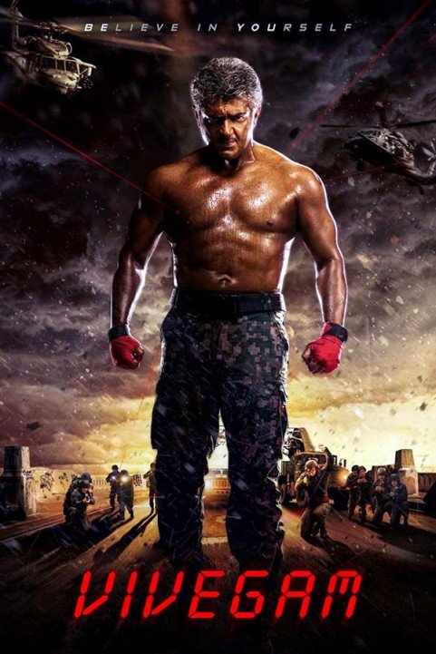 Vivegam poster