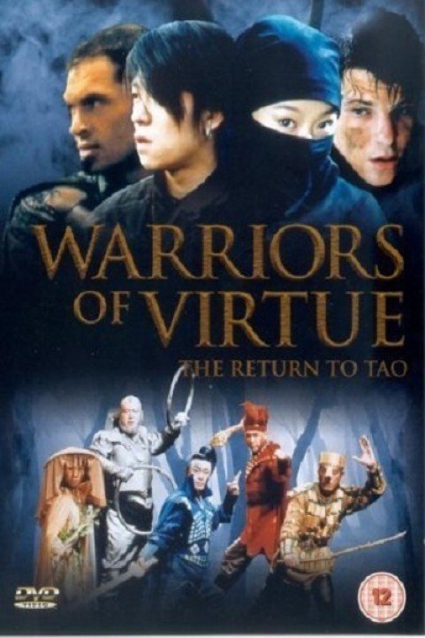 Warriors of Virtue: The Return to Tao poster