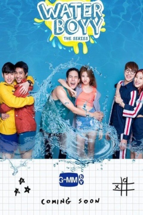 Water Boyy The Series poster