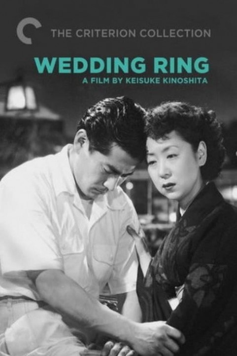 Wedding Ring poster