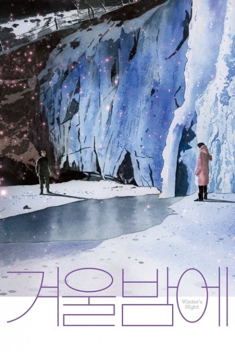 Winter's Night poster