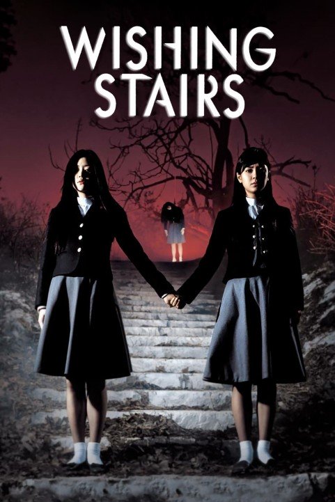 Wishing Stairs poster