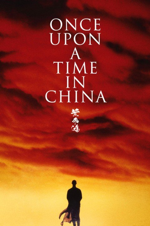 Once Upon a Time in China poster