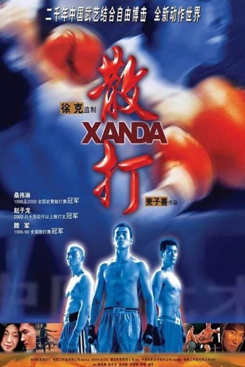 Xanda poster