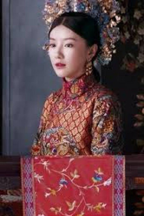 Yanxi Palace: Princess Adventures poster