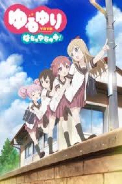 Yuru Yuri Nachuyachumi!+ poster