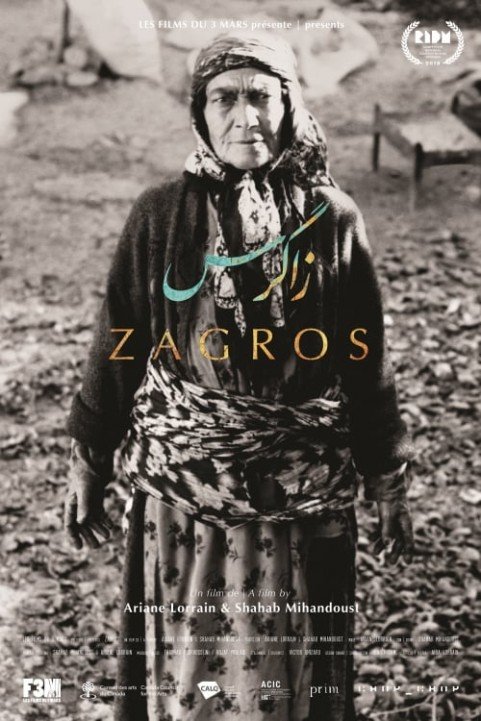 Zagros poster