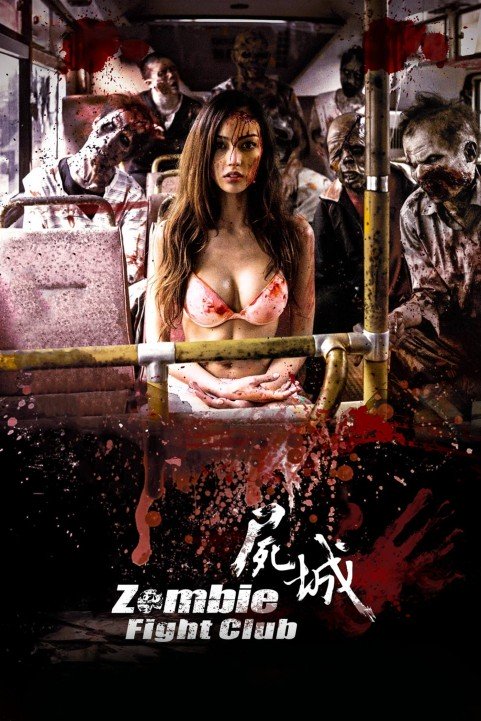 Zombie Fight Club poster