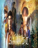 Shenmue I & II Free Download