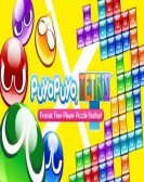 Puyo Puyo Tetris Free Download