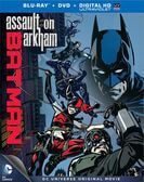 Batman Assault on Arkham (2014) Free Download